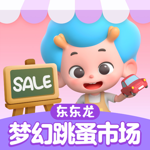 神印王座骚孤视频
