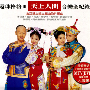 神印王座骚孤视频
