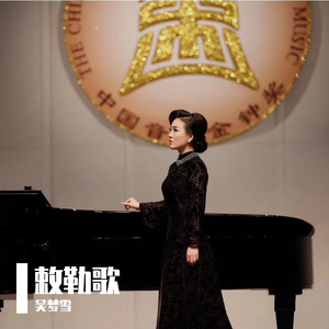 神印王座骚孤视频
