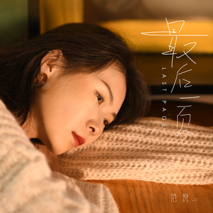 神印王座骚孤视频
