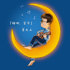 神印王座骚孤视频
